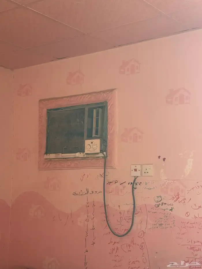 اثاث 24