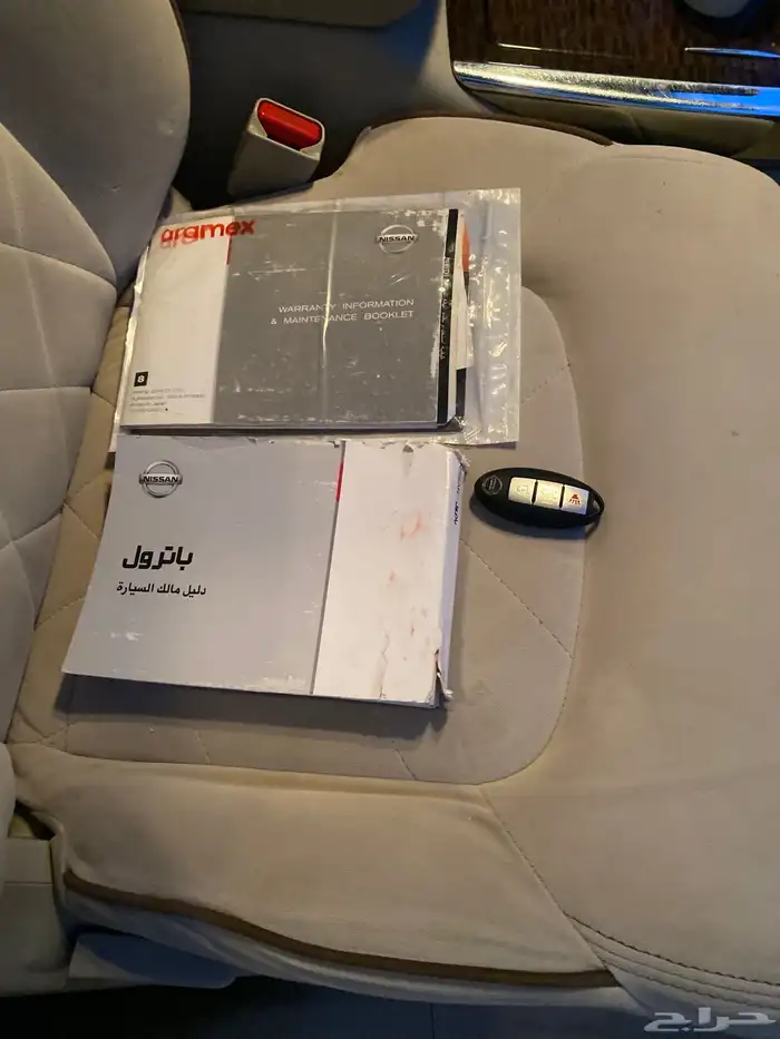 باترول بلاتينيوم 2014 الموتر صنف لأهل الصنف 34