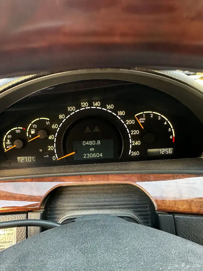 للبيع مرسيدس S L 500 موديل 2000 فل كامل 13