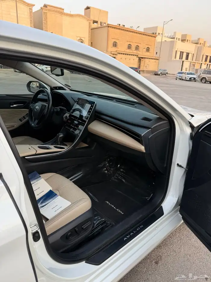أفالون 20