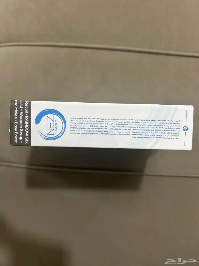 كورنس  جديدة 3
