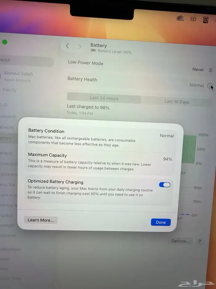 Macbook 16 inch M1 Pro 5