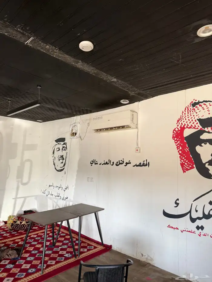 اغراض محل شاهي مستخدم 7