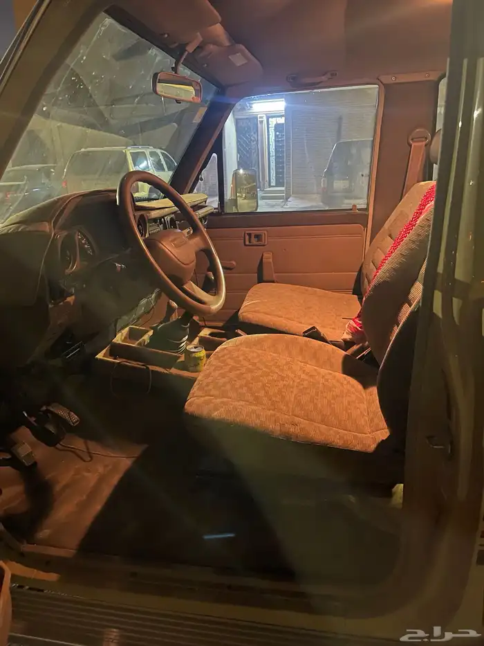 جيب ربع 2000 بيج 11