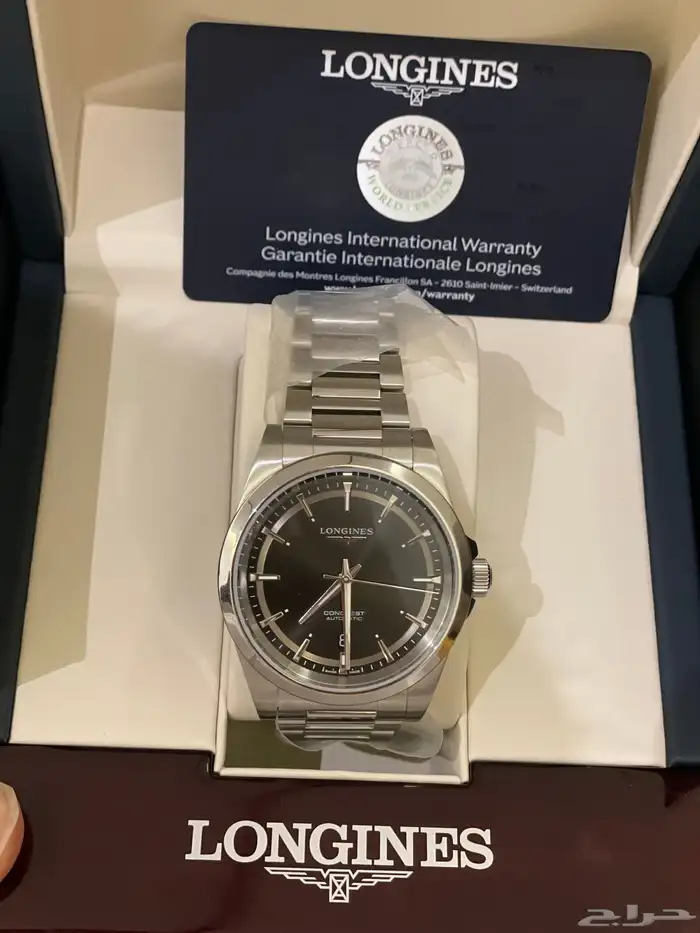 ساعه ماركة LONGINES 2
