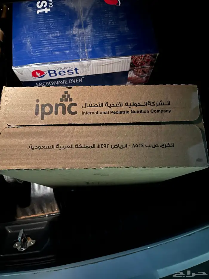حليب نيورلااك رقم 1 2