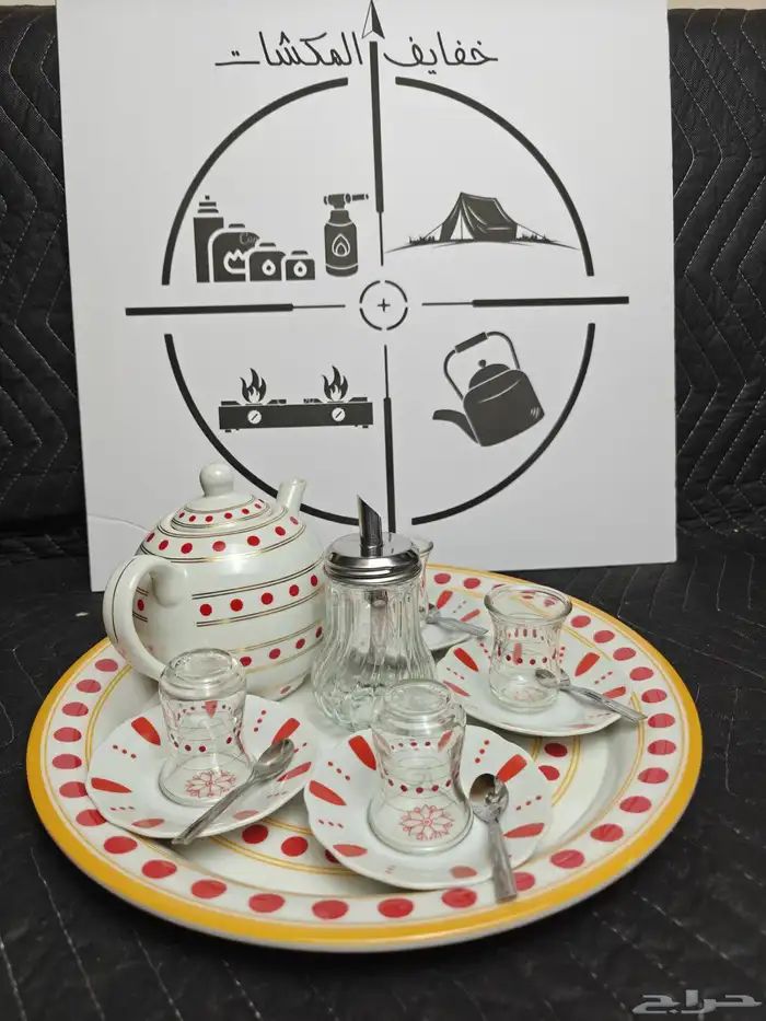 طقم مع استكاين ياباني 3