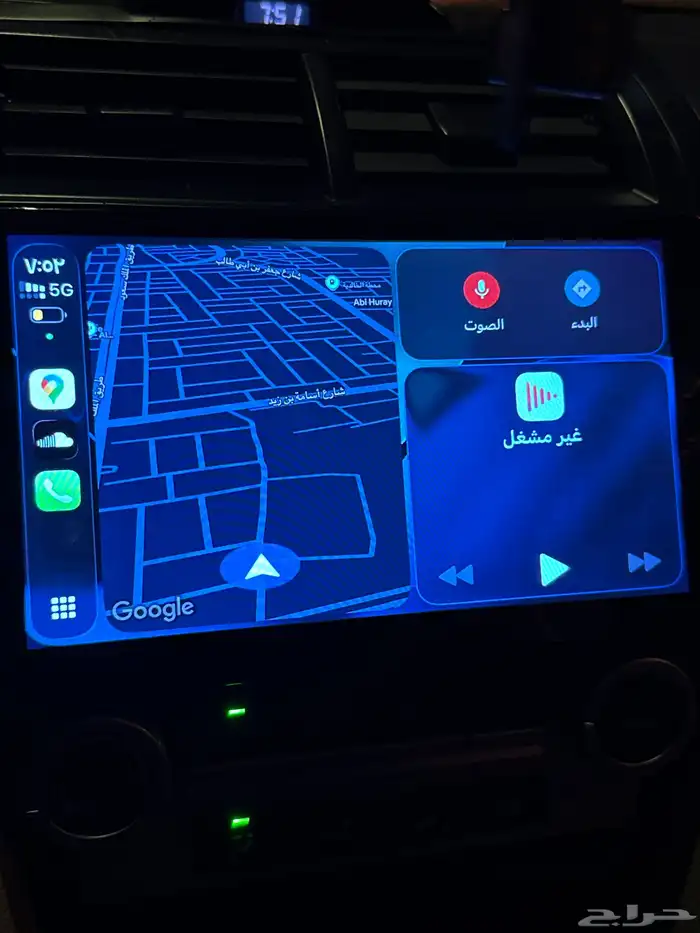 شاشة اندرويد 10 انش تدعم الكاربلاي واندرويدبلاي الشاشة 0