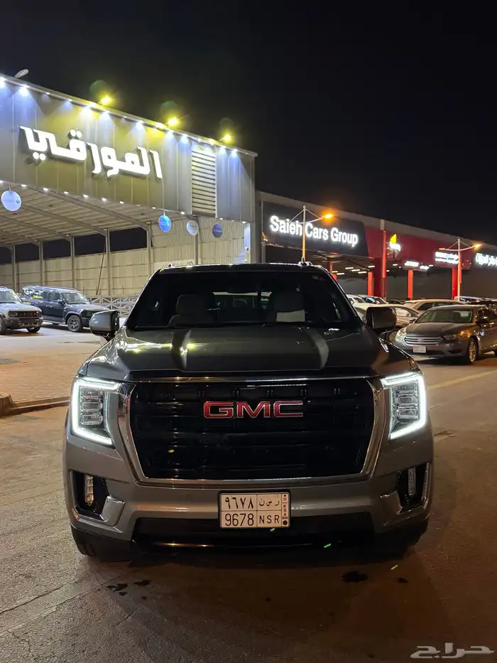 يوكن 2023 1