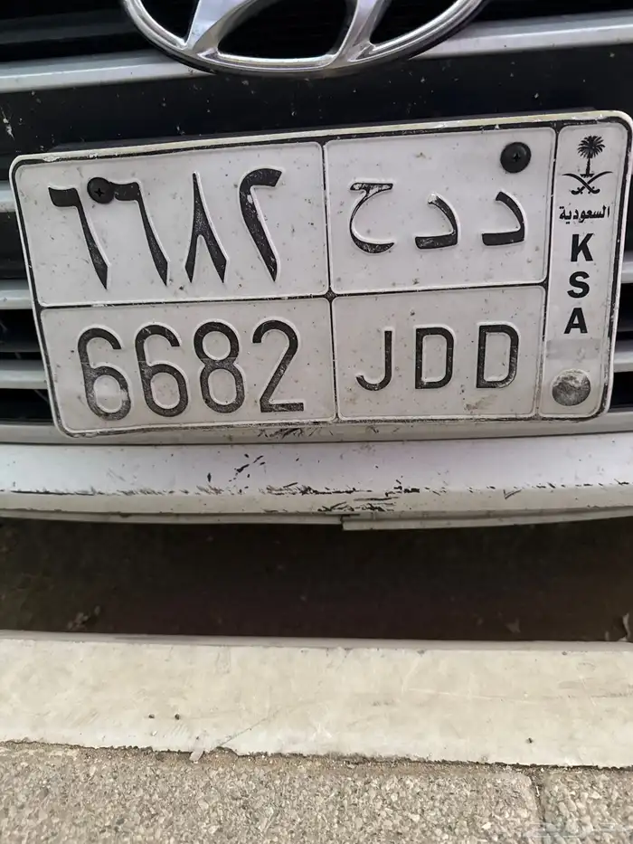 لوحه مميزه 1
