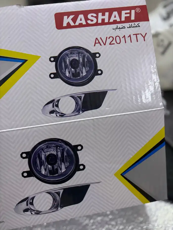 شبك افالون سماعات وشاشه وكنترول مكيف للبيع موديل 2011 و12 3