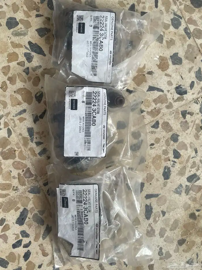 قطع غيار مكينه كيا و هونداي 2