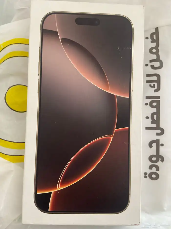 ايفون 16 برو ماكس 512 0