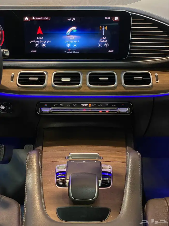 مرسيدس GLE450 2020 ( العداد 48 الف ) بحالة الوكاالة 24
