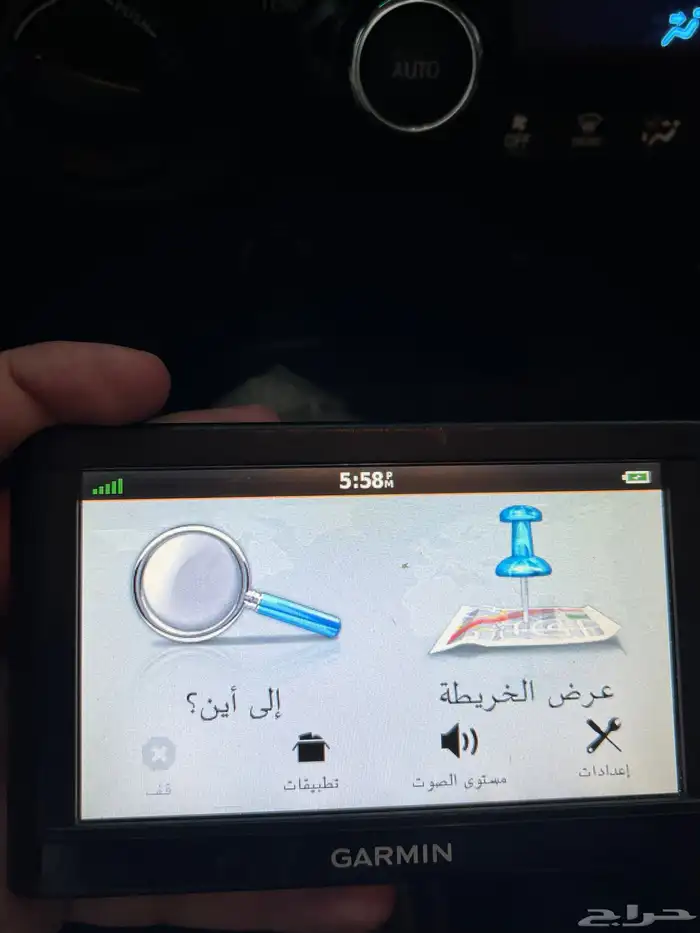 قارمن نوفي 55 3
