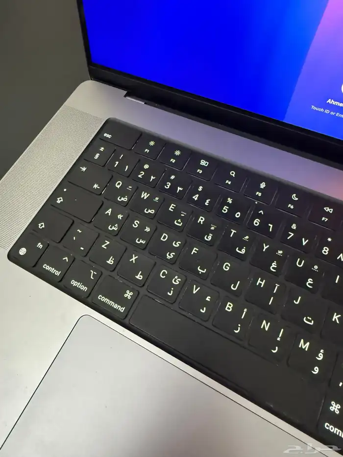 Macbook 16 inch M1 Pro 3