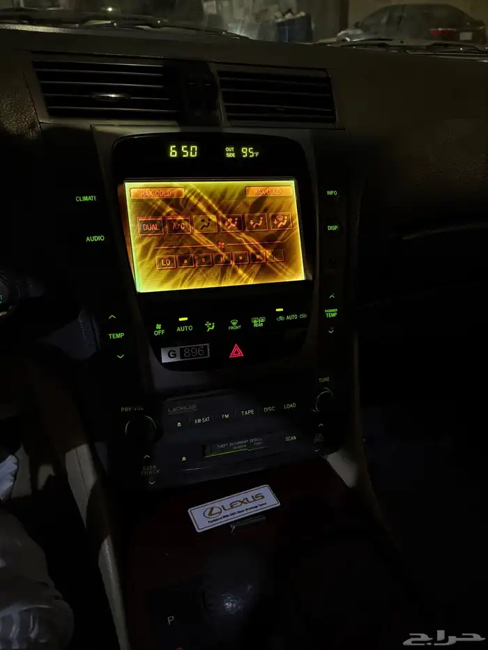 لكزس GS 300 2006 19