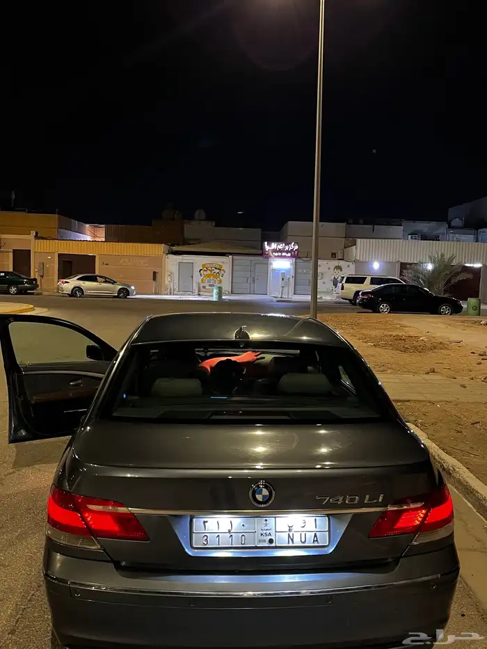 بي أم 2007 full كامل 4