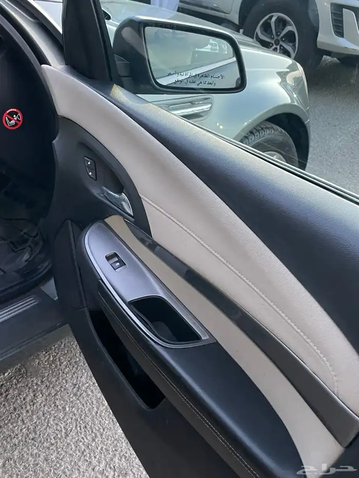 كابرس Ls 2015 35