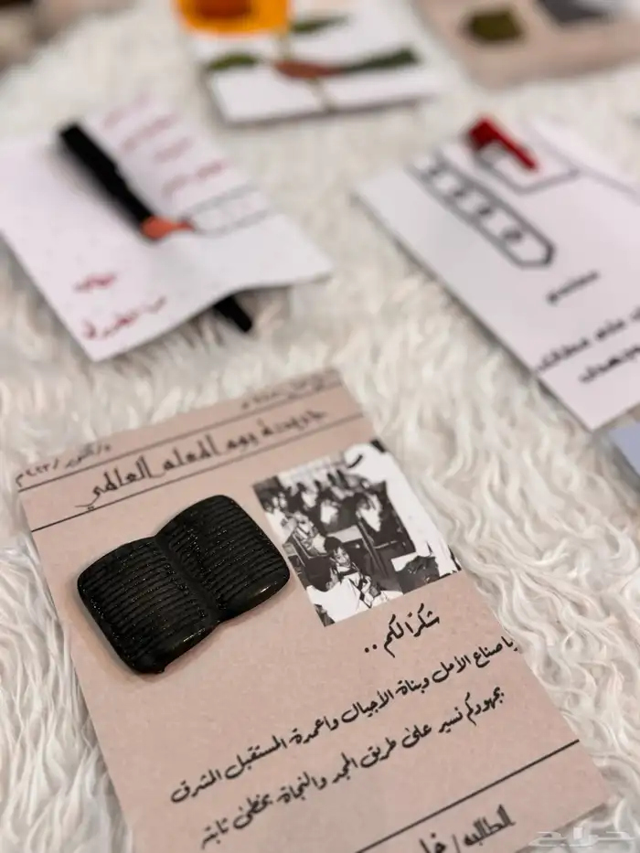 توزيعات بخور مستكه معطر لجميع المناسبات 6