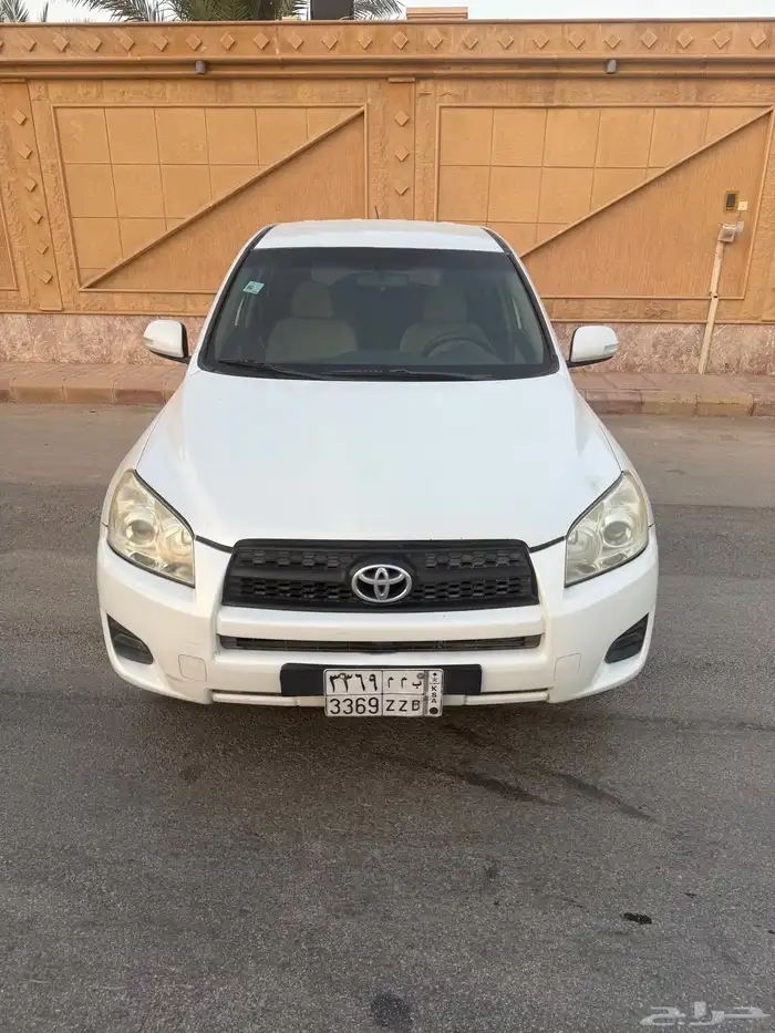 الرياض 3