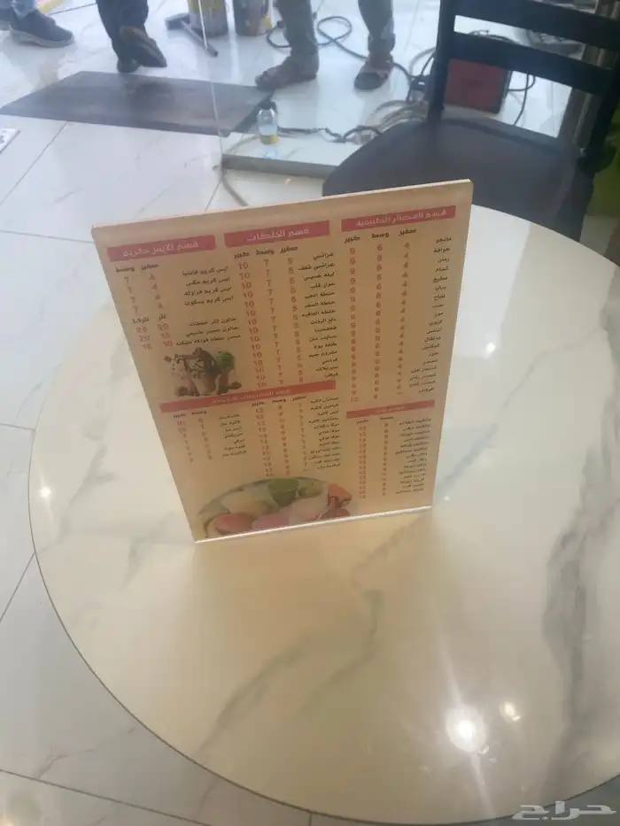 طباعة كروت طباعة بروفايل طباعة رول اب طباعة استيكرات 8
