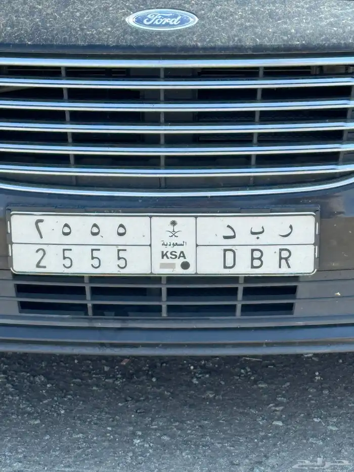 لوحة مميزة للبيع 0