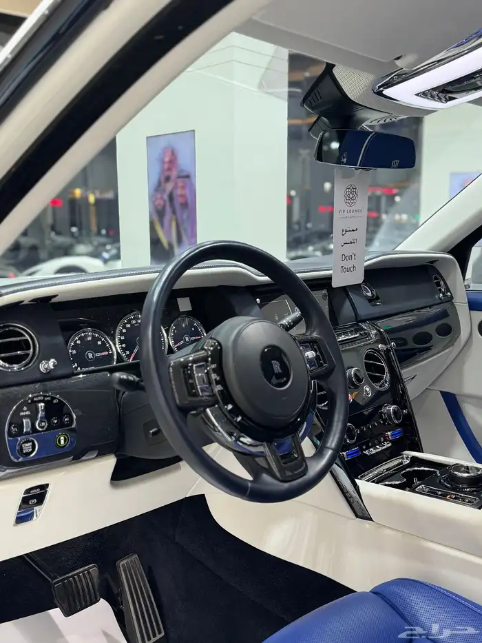 Rolls Royce cullinan 2