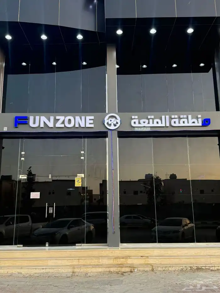 للبيع أو التقبيل محل العاب 0