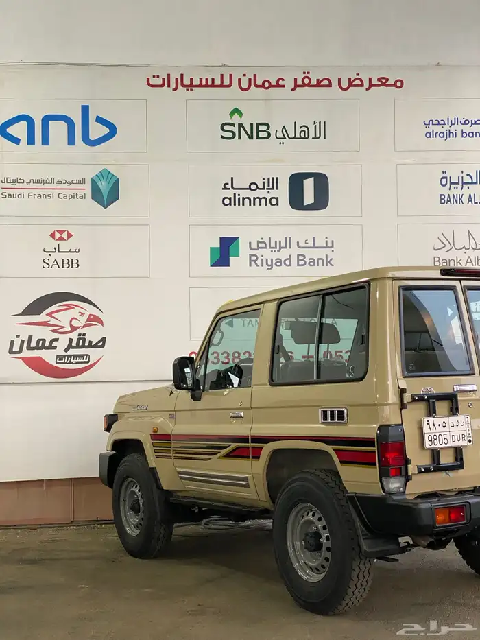 تويوتا ربع 2025 بريمي شبه أصفار 5
