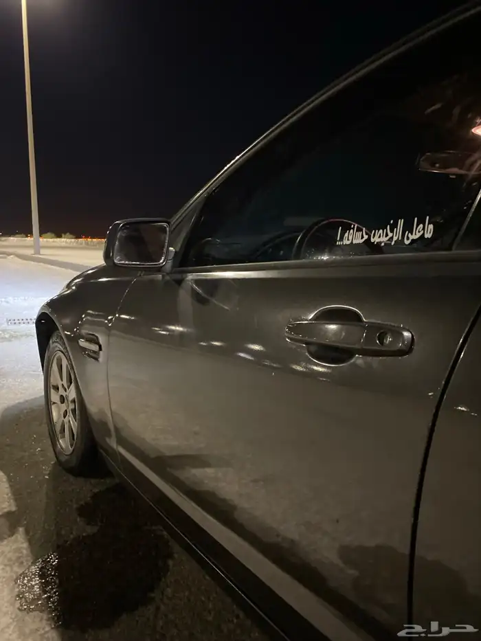 لوميناLS2007 8
