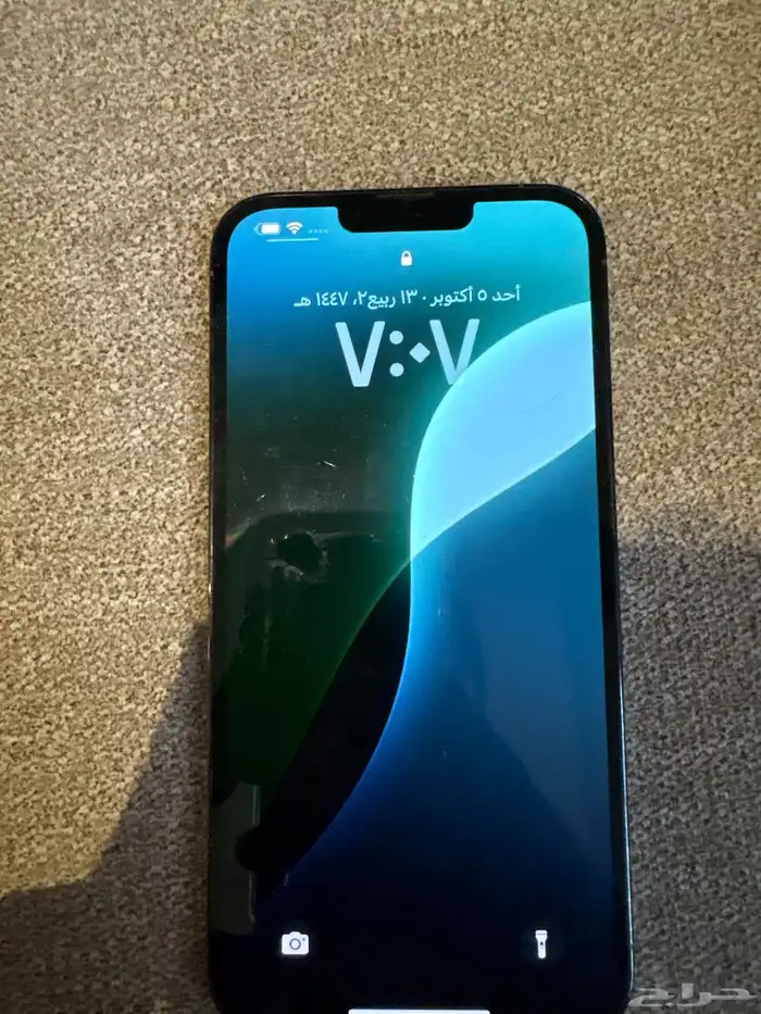 ايفون 13برو ماكس 1