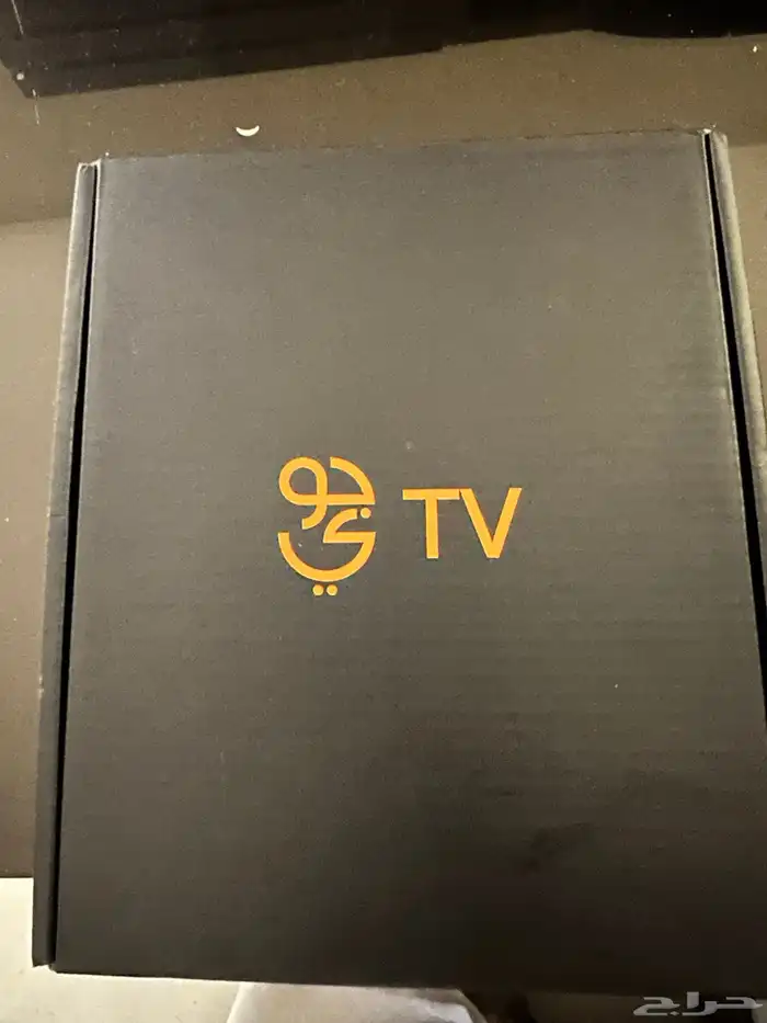 جهاز Jawwy TV Box 2.0 جديد بكرتونه   الخبر 0