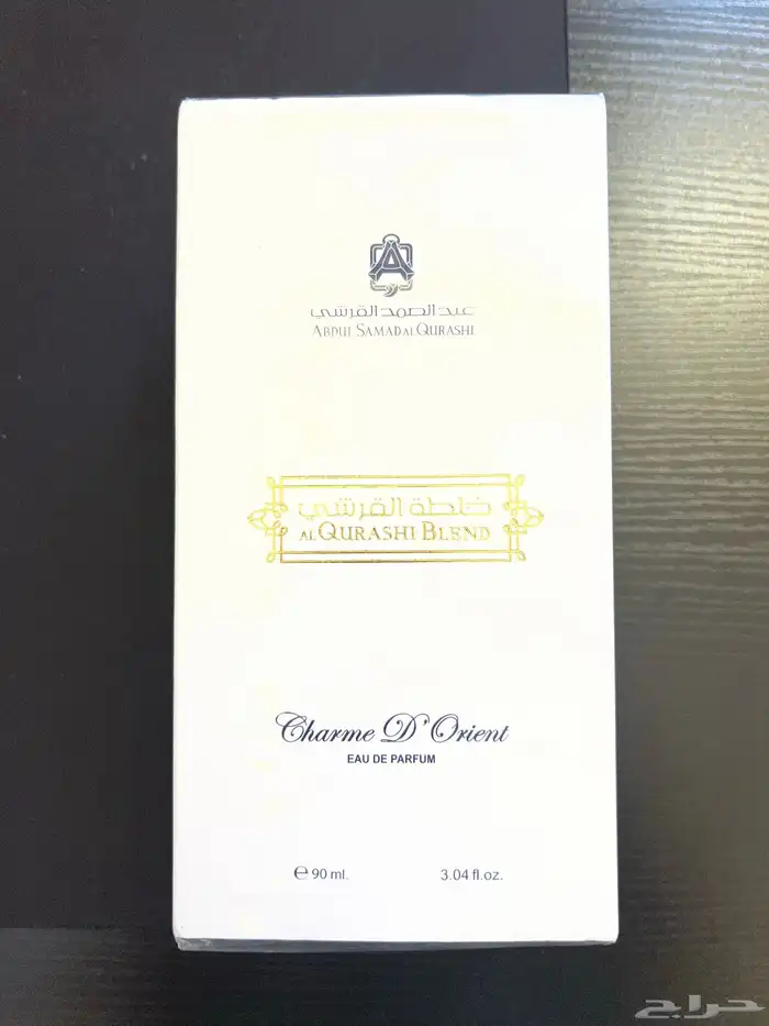 عطور من عبدالصمد جديده ومسك ودهن عود 2