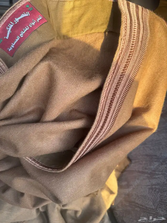 مشلح صوف. حساوي ملكي 1
