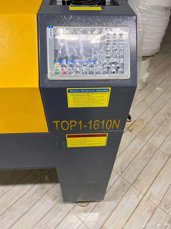 مكينة قص اكلرك توب ليزر 7