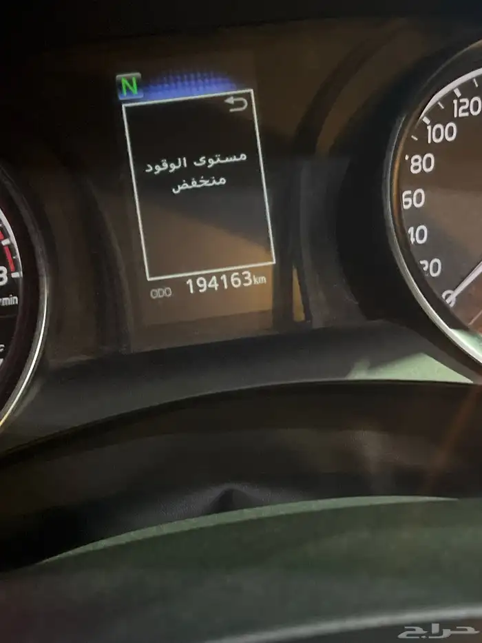 كامري 2023 8