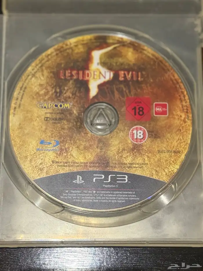 للبيع لعبة Resident Evil لجهاز PS3 PlayStation 3 مستعملة 2
