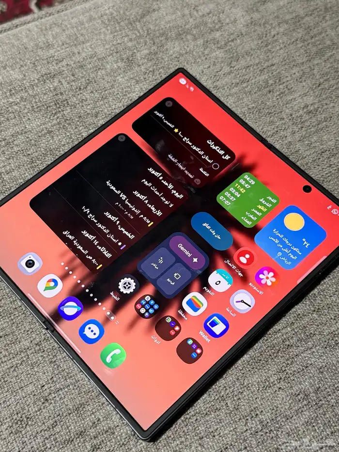 Samsung z fold 7 تيرا سامسونج فولد 7 0