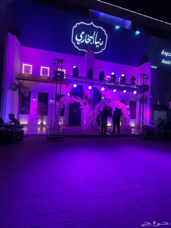 تجهيز حفلات تاجير اضاءه خارجيه وداخليه افتتاح محلات تجاريه 10