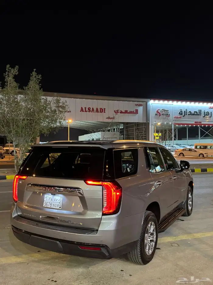 يوكن 2023 6