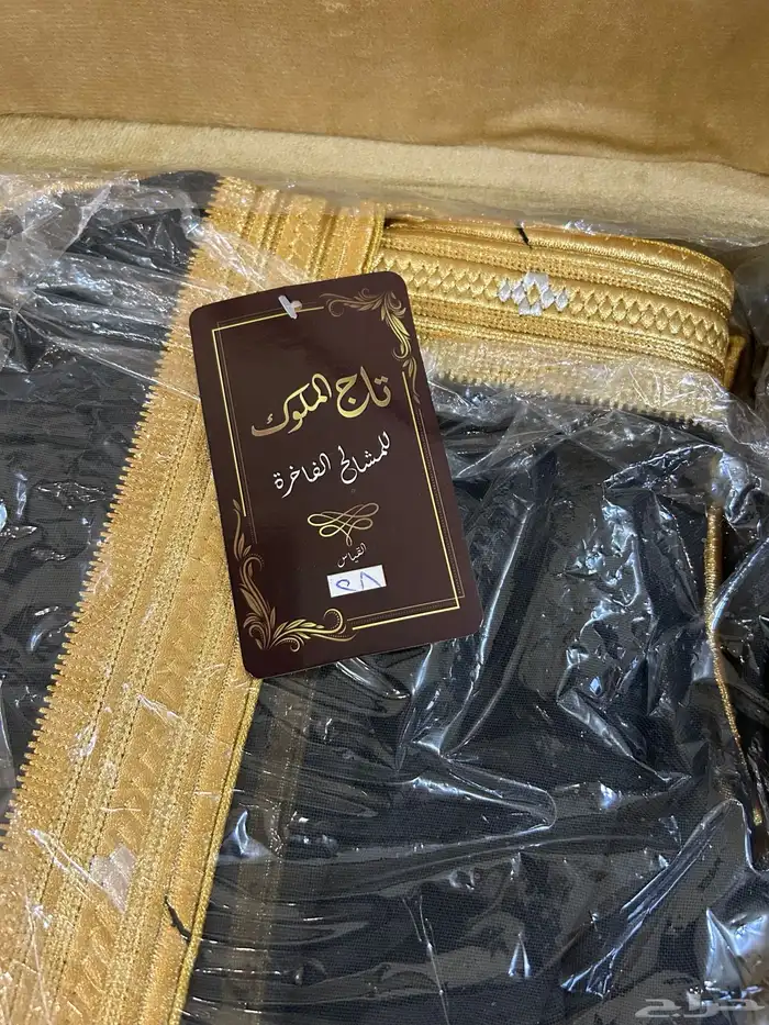 بشوت بشت للبيع 2