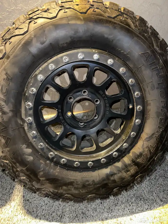 جنوط ميثود 3