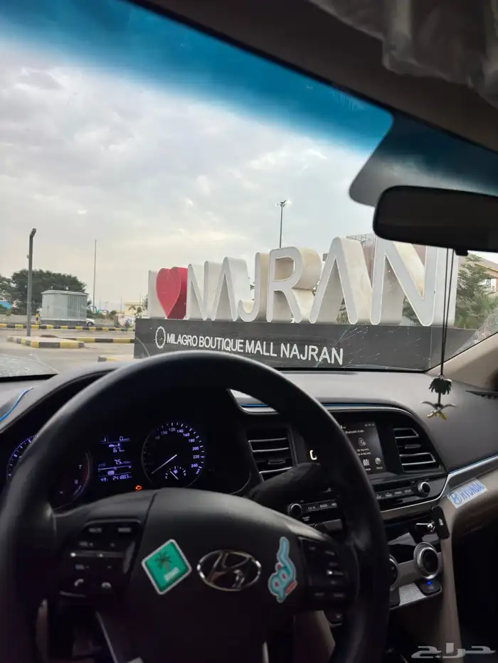 Hyundai ELANTRA 2019 half Full نص فل 8