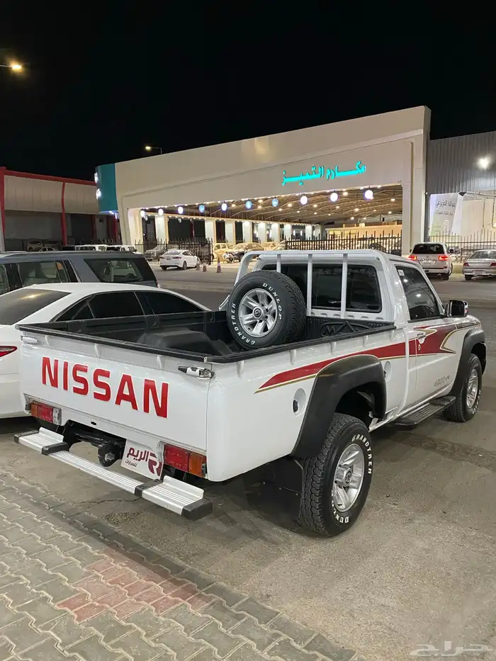 فتك حوض تماتيك 2