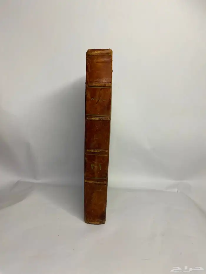 كتاب صحيح البخاري مشكول الجزء الأول 1