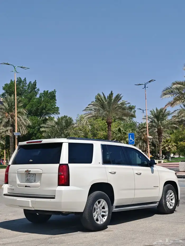 تاهو وكاله نص فل LT 5
