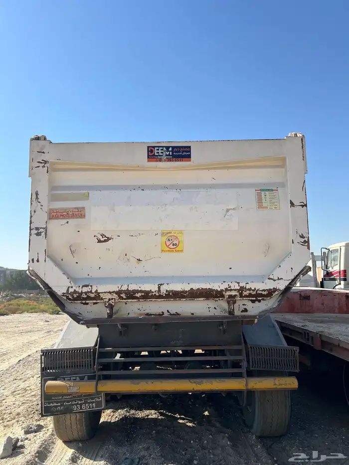 صندوق قلاب 1