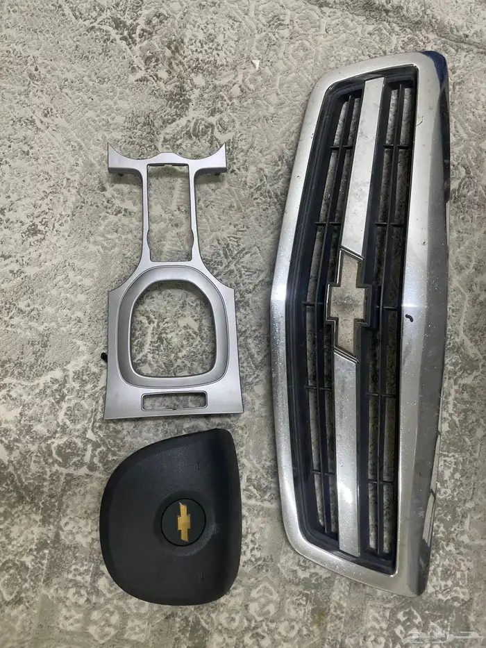 قطع كابرس 13 0