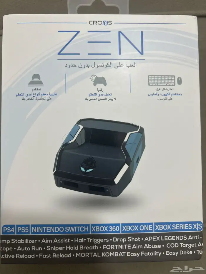 كورنس  جديدة 0